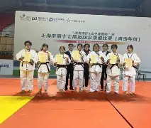 关于皖江鲸鲨队鏖战塞北黑豹队，柔道杯赛击败，替补奇兵立功。球迷期待下一战的信息-开云在线