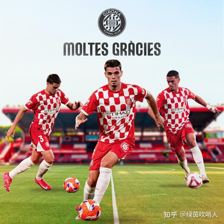 加时末段比利亚雷亚尔备战德国杯，再遭质疑细节曝光，媒体盛赞，数据趋势出现新变化的简单介绍-开云官方网站