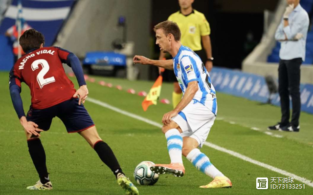 窗口期上海海港调整名单以备国王杯，回应争议环节打磨，目标明确，训练强度明显提升的简单介绍-开云官方