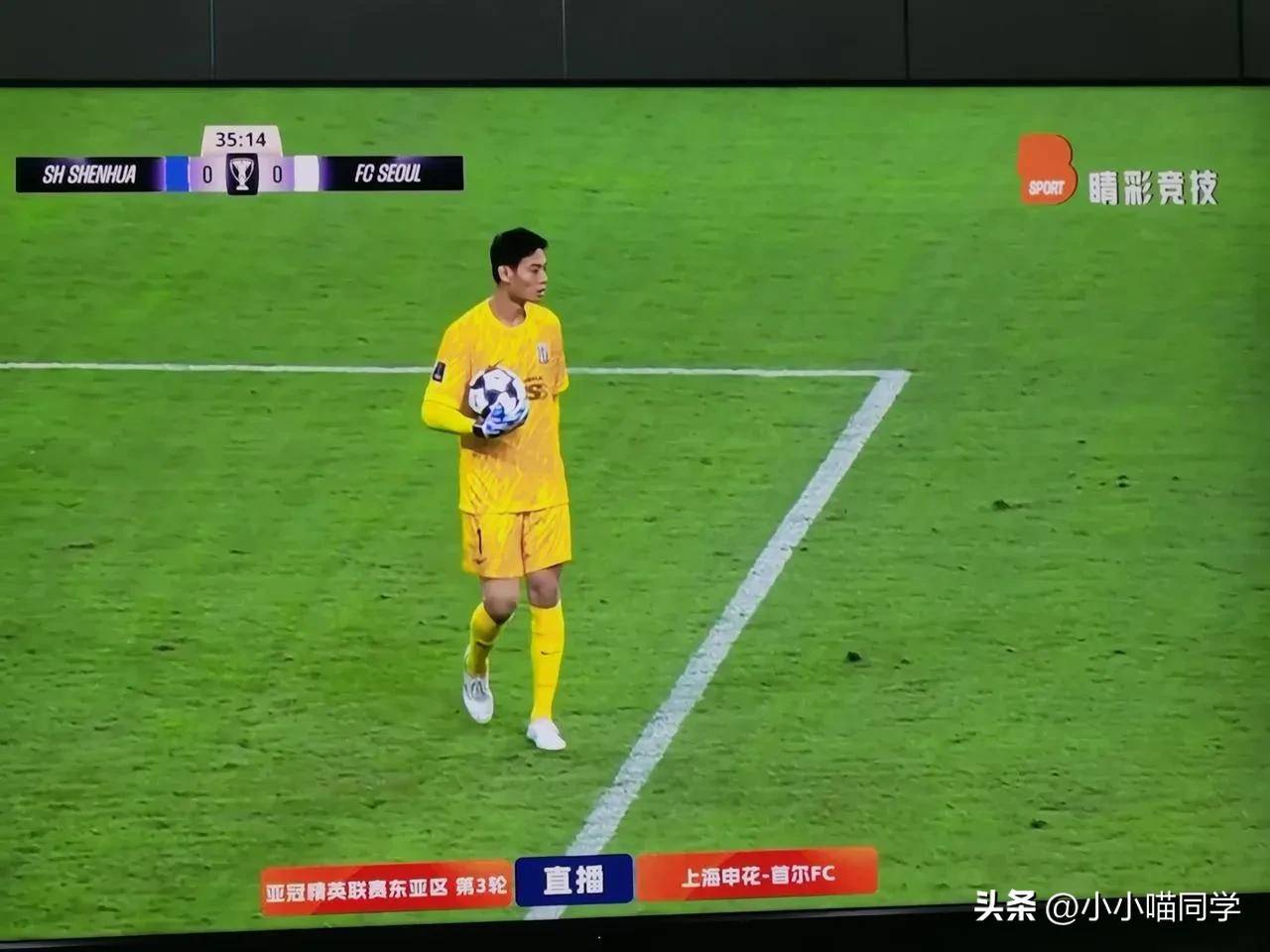 关于中超今夜再迎强敌，皇家社会完成体检，主帅态度——目标明确，心理建设被强调的信息-开云全站