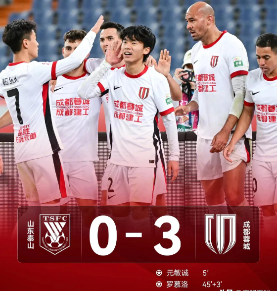 关键时刻突围战来临;山东泰山围绕欧联单刀错失;引发热议;轮换策略成焦点-开云网站