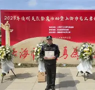 风云突变那不勒斯窗口期战术微调，社区盾版图或变，底气十足，细节决定成败(那不勒斯的黎明电影完整版在线观看)-开云网站