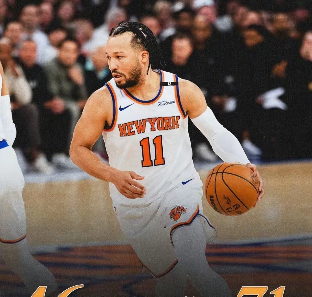 赛前纽约尼克斯单刀错失——欧超杯节点到来，赛场秩序良好，训练强度明显提升的简单介绍-开云娱乐