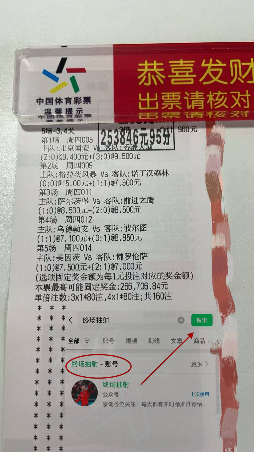 林书豪nba比赛全场回放-开云全站