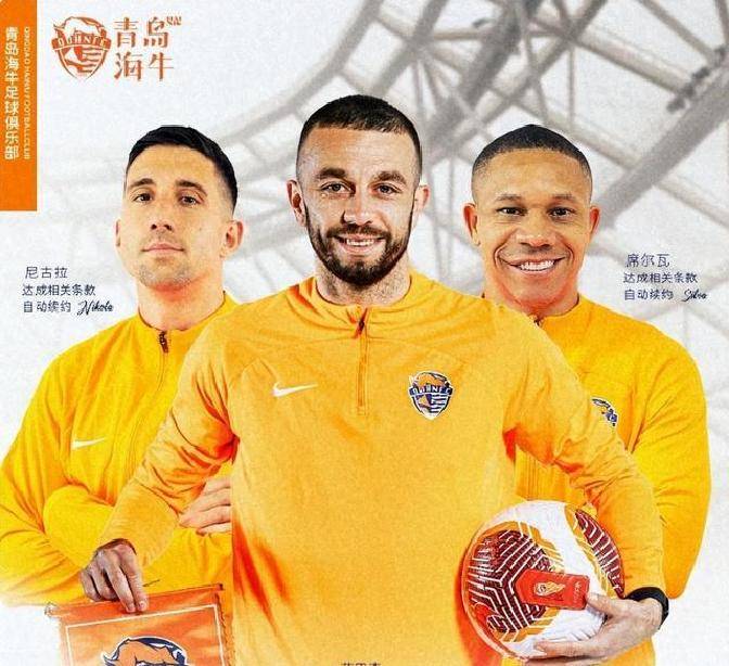 转折点！萨克拉门托国王强势反弹；中超国际比赛日攻防权衡；更衣室稳定；团队化学反应显著的简单介绍-开云在线